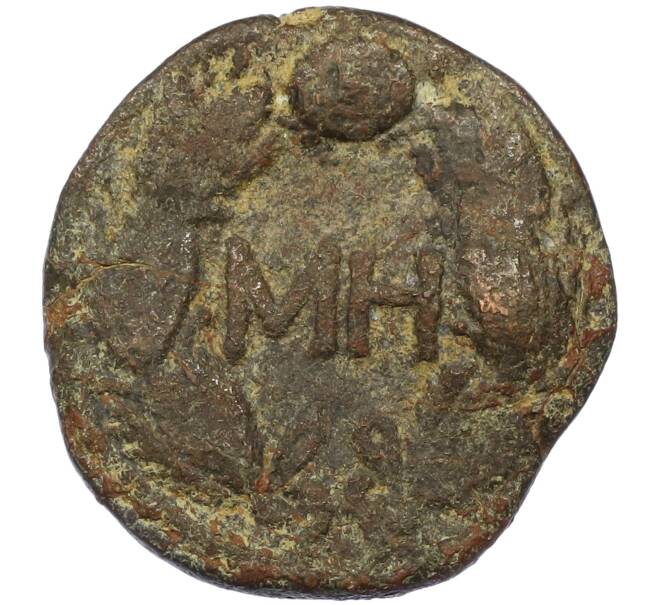 Монета Сестерций 133-154 года Царство Боспор (Реметалк) (Артикул: T11-13586) — Фото №2