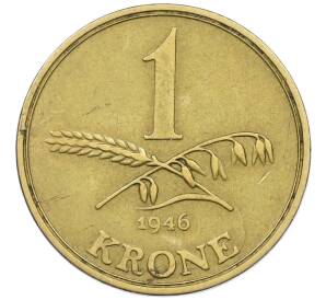 1 крона 1946 года Дания — Фото №1