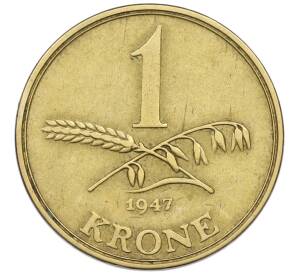 1 крона 1947 года Дания — Фото №1