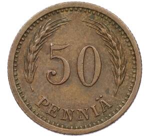50 пенни 1943 года Финляндия — Фото №2