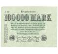 Банкнота 100000 марок 1923 года Германия (Артикул B2-3755)