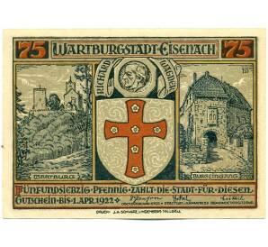 75 пфеннигов 1922 года Германия — город Айзенах (Нотгельд) — Фото №2