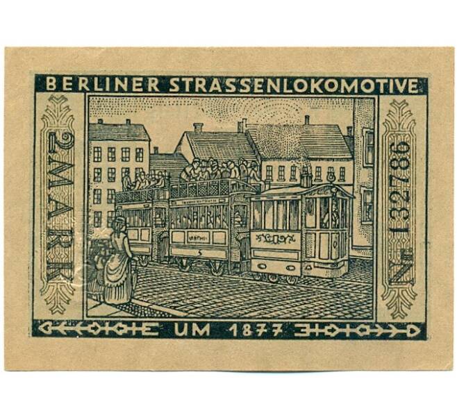 Банкнота 2 марки 1922 года Германия — город Берлин (Нотгельд) (Артикул: K12-41372) — Фото №2