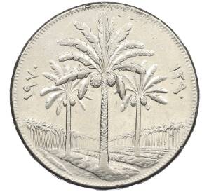 250 филс 1970 года Ирак «ФАО — 12 лет земельной реформе» — Фото №1