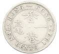 Монета 10 центов 1897 года Гонконг (Артикул: K12-41542) — Фото №1