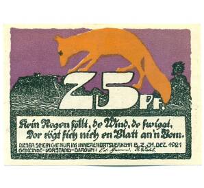 25 пфеннигов 1921 года Германия — город Даргун (Нотгельд) — Фото №1