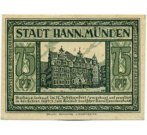 75 пфеннигов 1922 года Германия — город Ганноверш-Мюнден (Нотгельд) — Фото №1