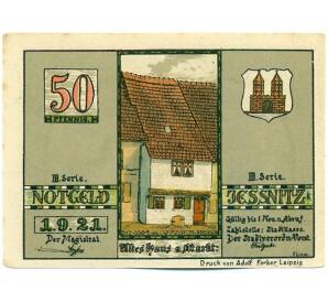 50 пфеннигов 1921 года Германия — город Йесниц (Нотгельд) — Фото №1