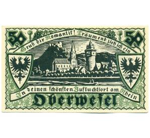 50 пфеннигов 1921 года Германия — город Обервезель (Нотгельд) — Фото №1