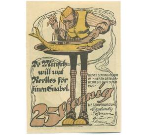 25 пфеннигов 1922 года Германия — община Нойхаус (Нотгельд) — Фото №2