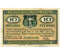 Банкнота 10 пфеннигов 1920 года Германия — город Нейденбург (Нотгельд) (Артикул: K12-41573) — Фото №1