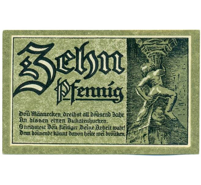 Банкнота 10 пфеннигов 1920 года Германия — город Гослар (Нотгельд) (Артикул: K12-41575) — Фото №1