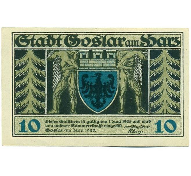 Банкнота 10 пфеннигов 1920 года Германия — город Гослар (Нотгельд) (Артикул: K12-41575) — Фото №2