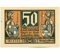 Банкнота 50 пфеннигов 1921 года Германия — город Шалькау (Нотгельд) (Артикул: K12-41577) — Фото №1