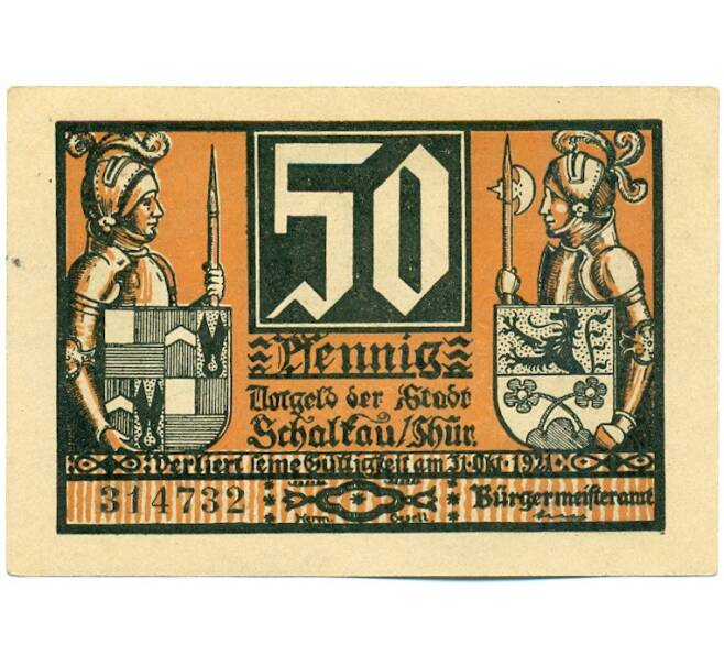 Банкнота 50 пфеннигов 1921 года Германия — город Шалькау (Нотгельд) (Артикул: K12-41577) — Фото №1