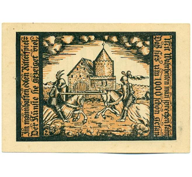 Банкнота 50 пфеннигов 1921 года Германия — город Шалькау (Нотгельд) (Артикул: K12-41577) — Фото №2