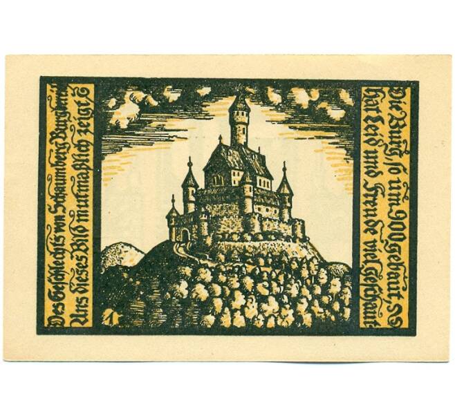 Банкнота 50 пфеннигов 1921 года Германия — город Шалькау (Нотгельд) (Артикул: K12-41578) — Фото №2