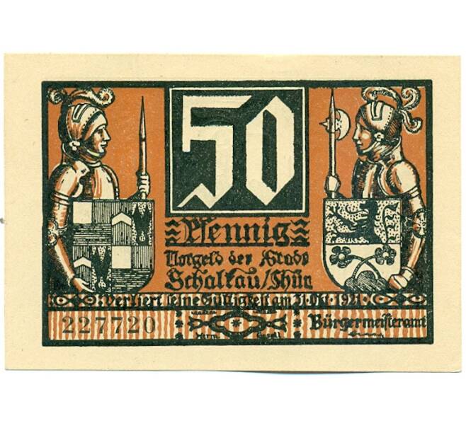 Банкнота 50 пфеннигов 1921 года Германия — город Шалькау (Нотгельд) (Артикул: K12-41580) — Фото №1
