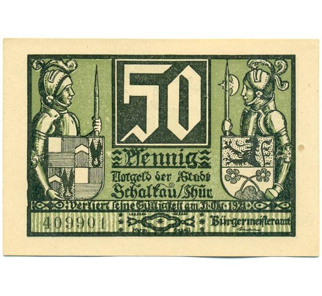 Банкнота 50 пфеннигов 1921 года Германия — город Шалькау (Нотгельд) (Артикул: K12-41581) — Фото №1