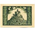Банкнота 50 пфеннигов 1921 года Германия — город Шалькау (Нотгельд) (Артикул: K12-41581) — Фото №2