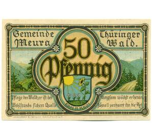 50 пфеннигов 1921 года Германия — община Мойра (Нотгельд) — Фото №1