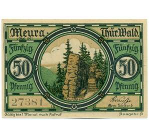 50 пфеннигов 1921 года Германия — община Мойра (Нотгельд) — Фото №2