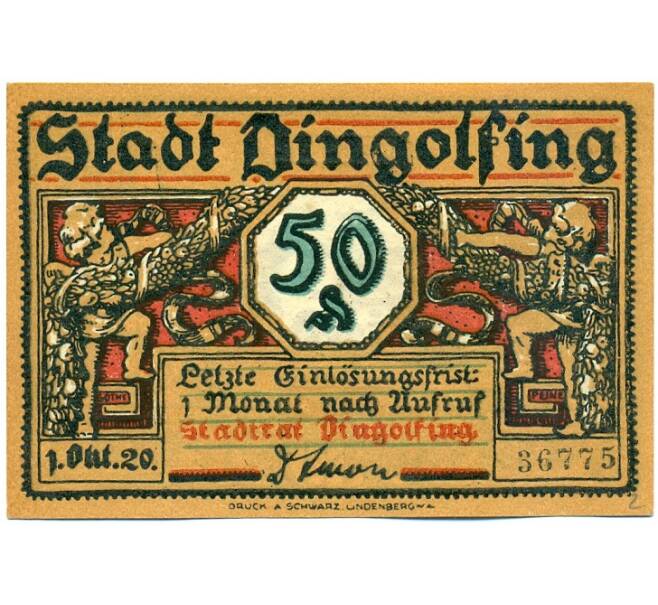 Банкнота 50 пфеннигов 1920 года Германия — город Дингольфинг (Нотгельд) (Артикул: K12-41584) — Фото №2