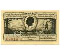 Банкнота 25 пфеннигов 1921 года Германия — Ширке (Нотгельд) (Артикул: K12-41585) — Фото №2