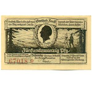 25 пфеннигов 1921 года Германия — Ширке (Нотгельд) — Фото №2