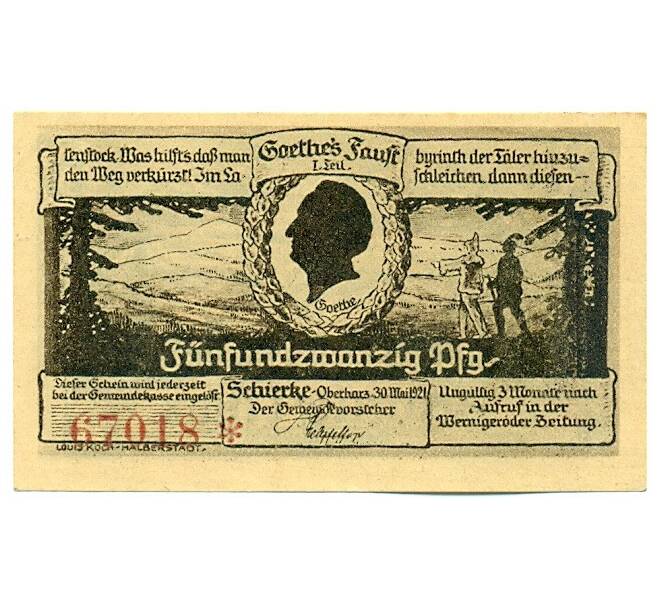 Банкнота 25 пфеннигов 1921 года Германия — Ширке (Нотгельд) (Артикул: K12-41585) — Фото №2