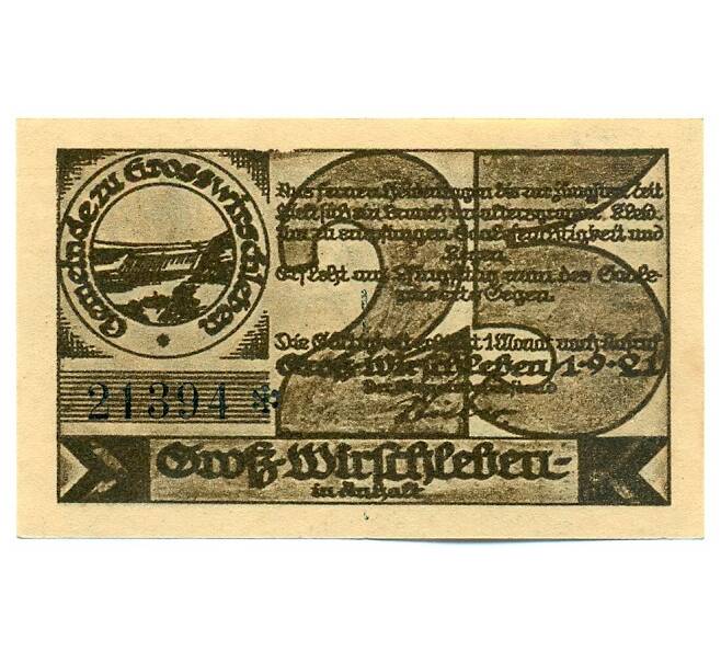 Банкнота 25 пфеннигов 1921 года Германия — Ангальт (Нотгельд) (Артикул: K12-41586) — Фото №2