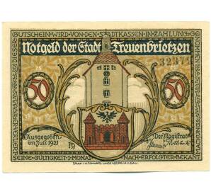 50 пфеннигов 1921 года Германия — город Тройенбрицен (Нотгельд) — Фото №1