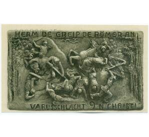 50 пфеннигов 1921 года Германия — Хорн (Нотгельд) — Фото №1