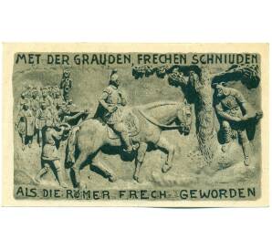 50 пфеннигов 1921 года Германия — Хорн (Нотгельд) — Фото №1