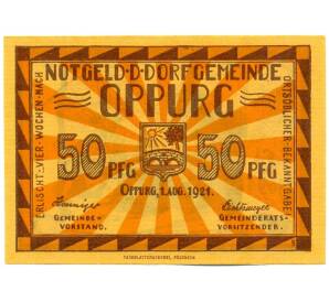 50 пфеннигов 1921 года Германия — община Оппург (Нотгельд) — Фото №2