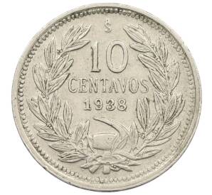 10 сентаво 1938 года Чили — Фото №1