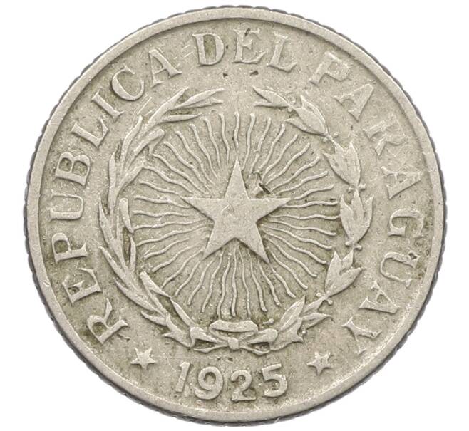 Монета 50 сентаво 1925 года Парагвай (Артикул: K12-41640) — Фото №1
