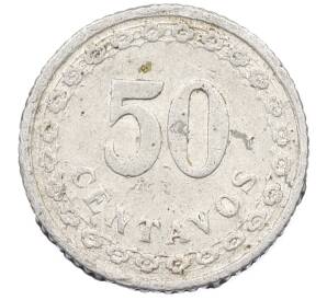 50 сентаво 1938 года Парагвай — Фото №2