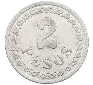 2 песо 1938 года Парагвай — Фото №2