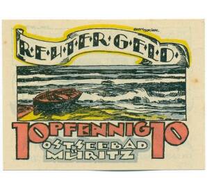 10 пфеннигов 1922 года Германия — Мюриц (Нотгельд) — Фото №1