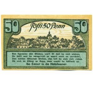 50 пфеннигов 1920 года Германия — город Аренсбек (Нотгельд) — Фото №2