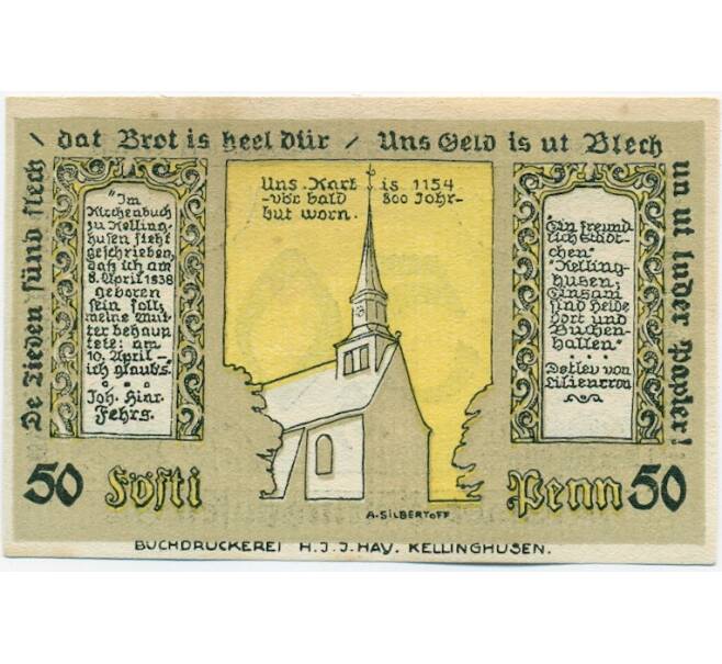 Банкнота 50 пфеннигов 1920 года Германия — город Келлингхузен (Нотгельд) (Артикул: K12-41724) — Фото №1