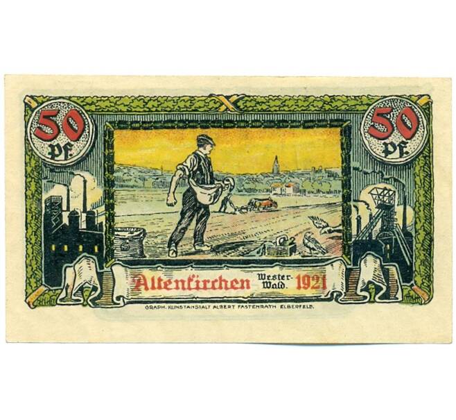 Банкнота 50 пфеннигов 1921 года Германия — город Альтенкирхен (Нотгельд) (Артикул: K12-41729) — Фото №1