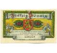 Банкнота 50 пфеннигов 1921 года Германия — город Альтенкирхен (Нотгельд) (Артикул: K12-41729) — Фото №2