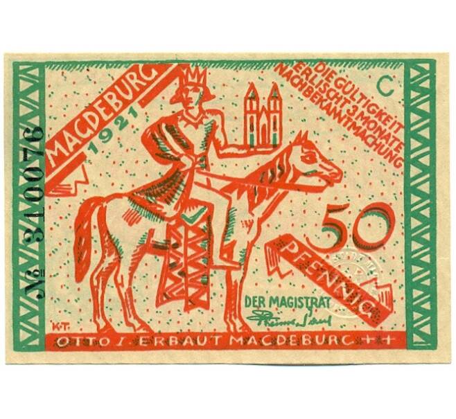 Банкнота 50 пфеннигов 1921 года Германия — город Магдебург (Нотгельд) (Артикул: K12-41731) — Фото №2