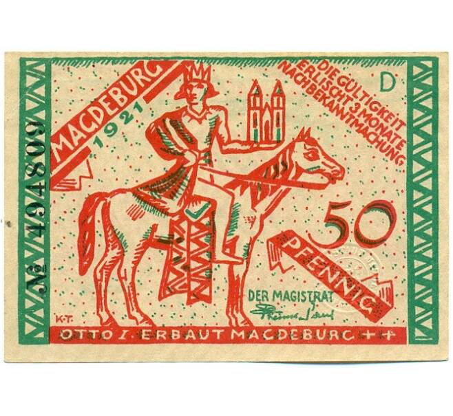 Банкнота 50 пфеннигов 1921 года Германия — город Магдебург (Нотгельд) (Артикул: K12-41732) — Фото №2