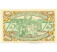 Банкнота 75 пфеннигов 1921 года Германия — город Цойленрода (Нотгельд) (Артикул: K12-41734) — Фото №2