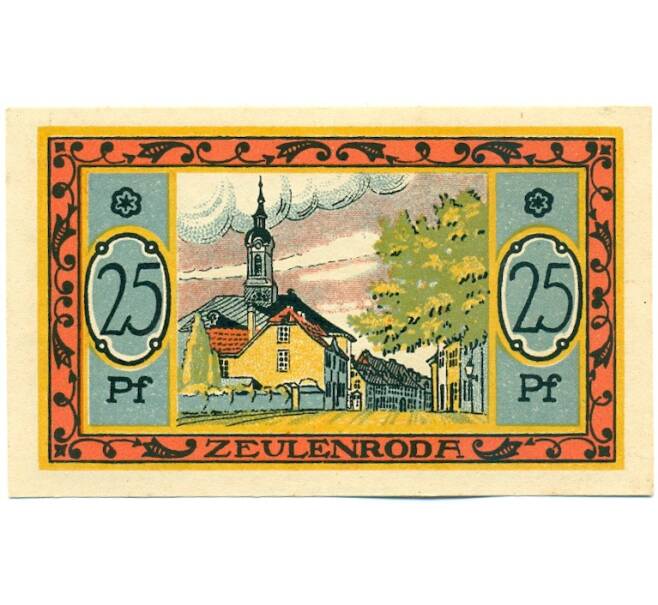 Банкнота 25 пфеннигов 1921 года Германия — город Цойленрода (Нотгельд) (Артикул: K12-41736) — Фото №2