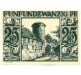 Банкнота 25 пфеннигов 1921 года Германия — город Падерборн (Нотгельд) (Артикул: K12-41737) — Фото №1