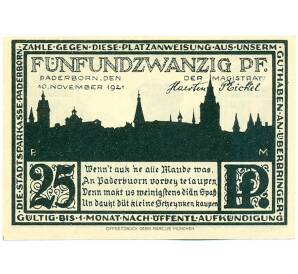 25 пфеннигов 1921 года Германия — город Падерборн (Нотгельд) — Фото №2